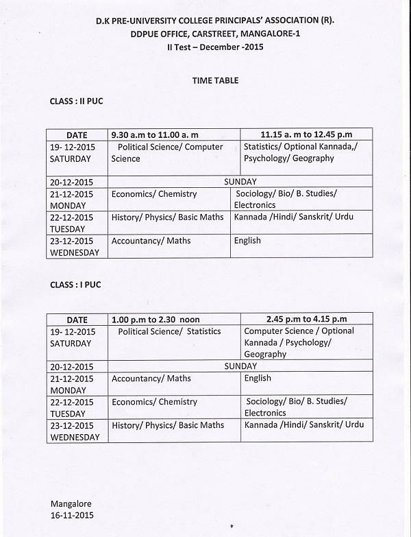 ii test time table